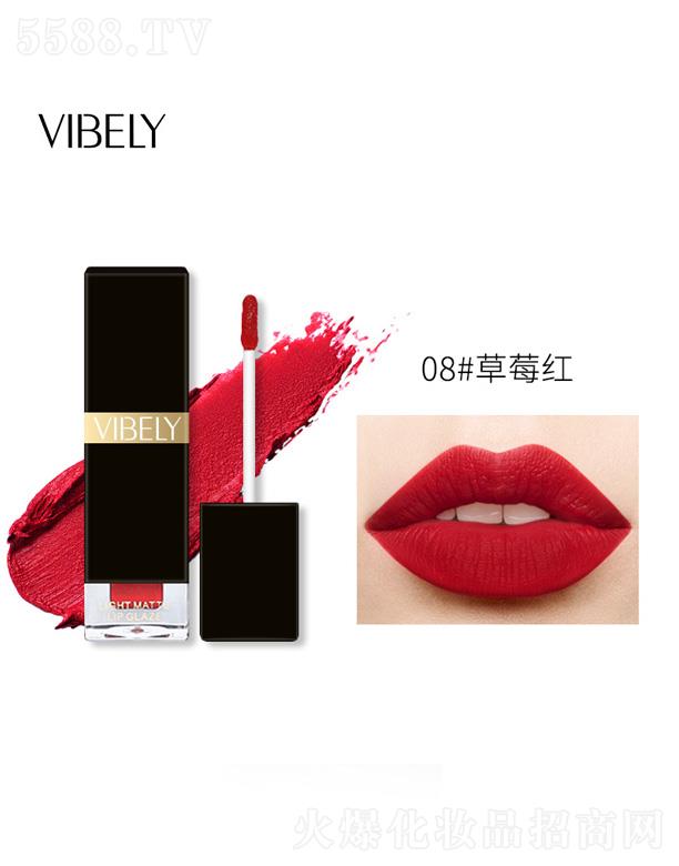 VIBELYС�ڹ�늹ⲣ����ɫҺ�w����-��ݮ�t