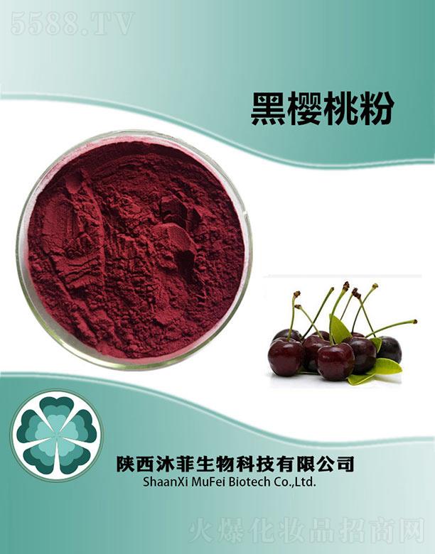 ����������Ƽ����޹�˾����ƺڙ��ҷ�