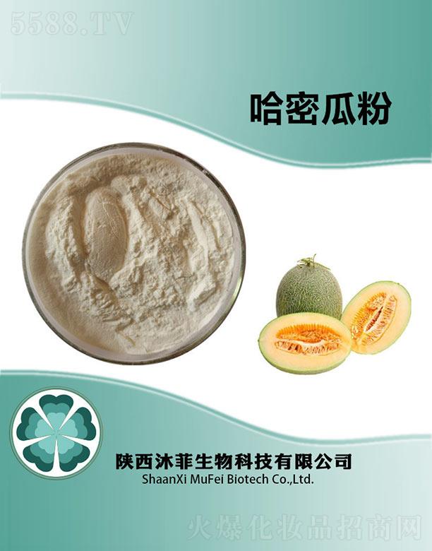 ����������Ƽ����޹�˾����ƹ��ܹϷ�