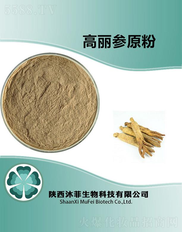 ����������Ƽ����޹�˾����Ƹ�����ԭ��