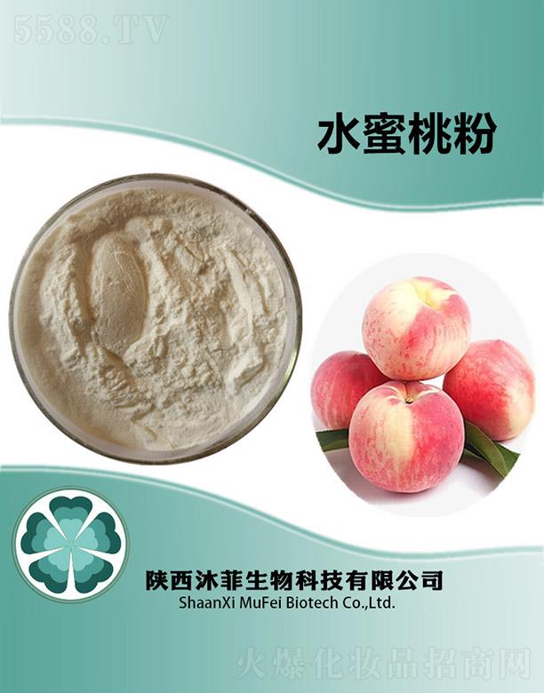 ����������Ƽ����޹�˾�����ˮ���ҷ�