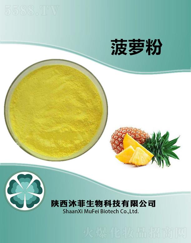 ����������Ƽ����޹�˾����Ʋ��}��