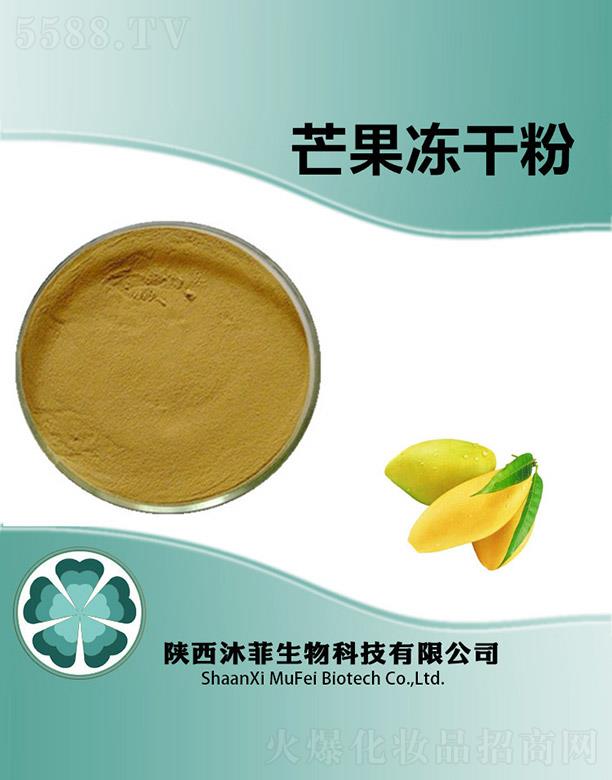 ����������Ƽ����޹�˾�����â�����ɷ�