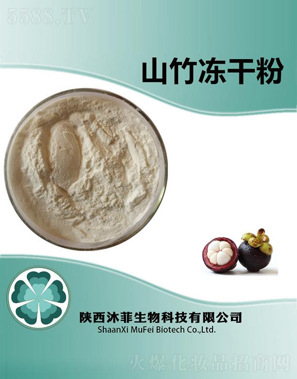 ����������Ƽ����޹�˾�����ɽ����ɷ�