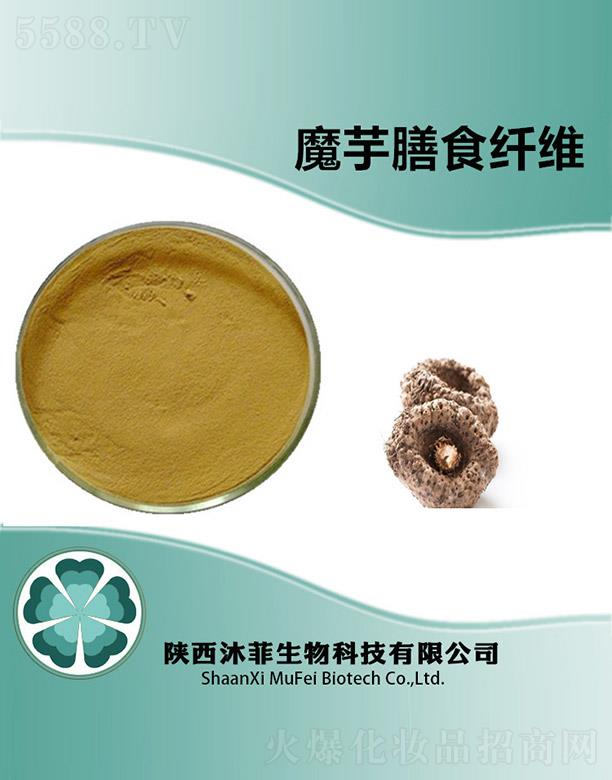 ����������Ƽ����޹�˾�����ħ����ʳ�w�S