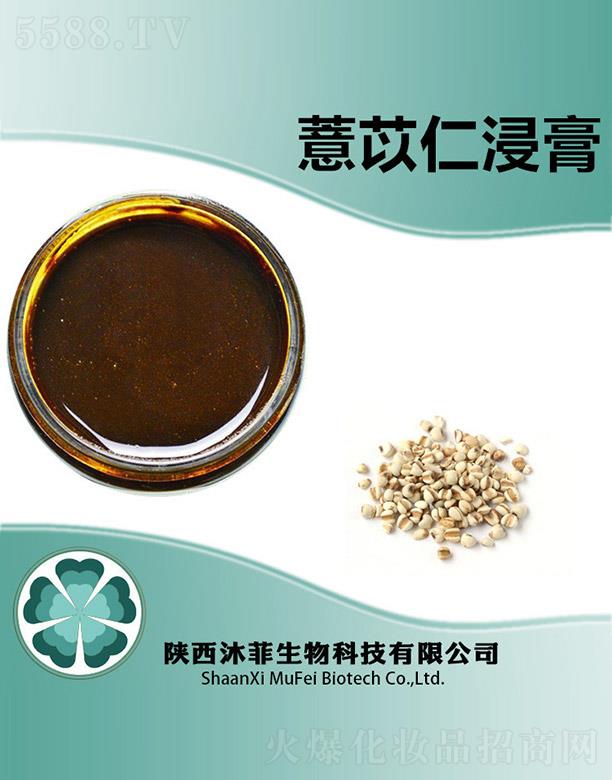 ����������Ƽ����޹�˾�����޲���ʽ���