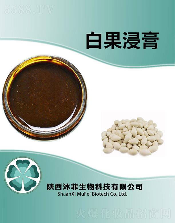 ����������Ƽ����޹�˾����ư׹�����