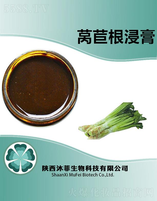 ����������Ƽ����޹�˾������n�ĸ�����