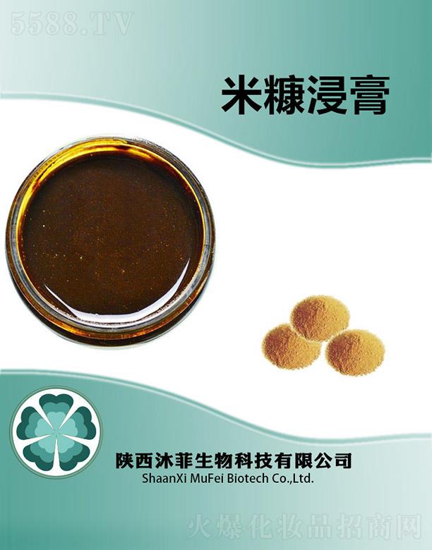 ����������Ƽ����޹�˾������׿�����