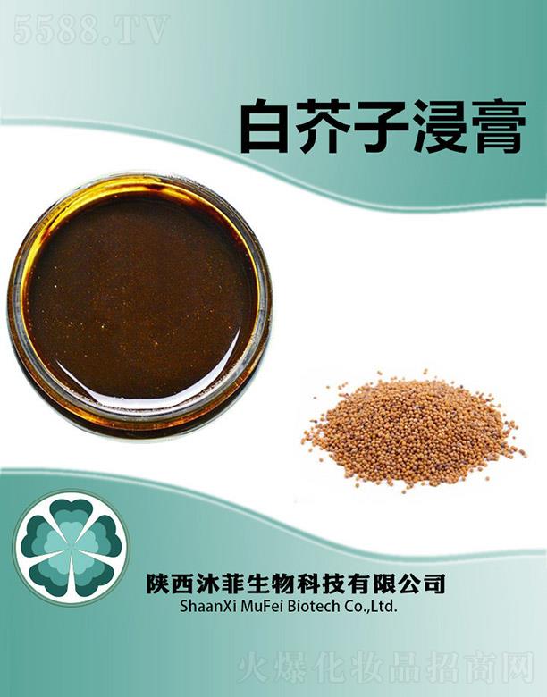 ����������Ƽ����޹�˾����ư׽��ӽ���