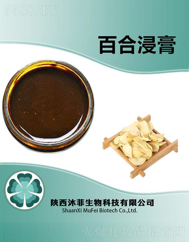 ����������Ƽ����޹�˾����ưٺϽ���