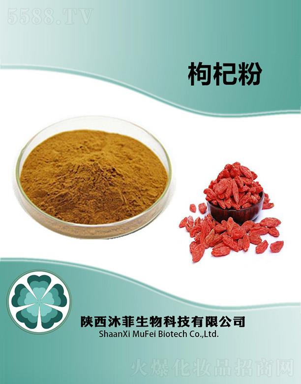 ����������Ƽ����޹�˾�������轷�