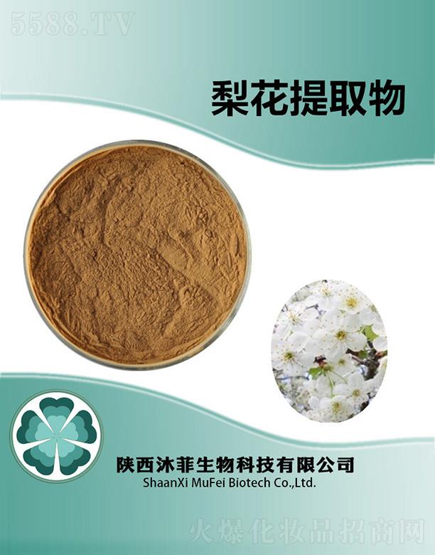 ����������Ƽ����޹�˾������滨��ȡ��