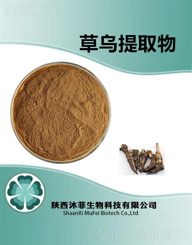 ����������Ƽ����޹�˾����Ʋݞ���ȡ��