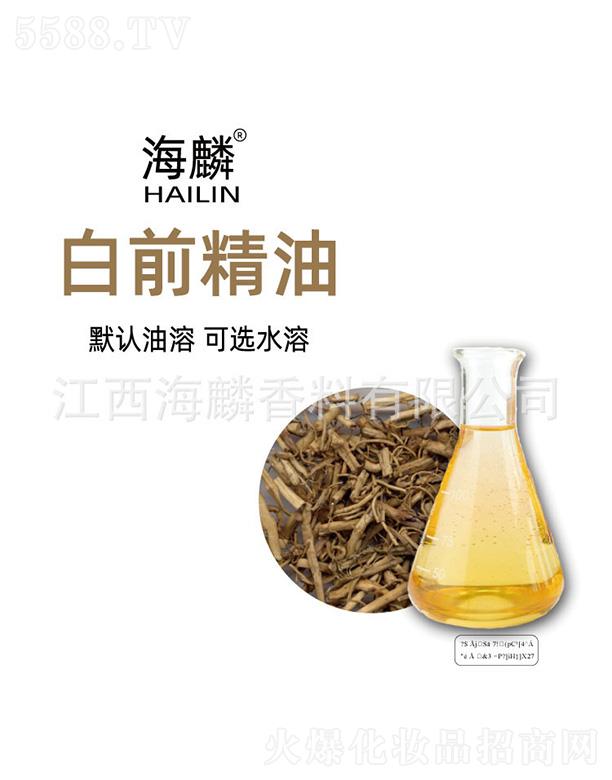 �����ǰ����