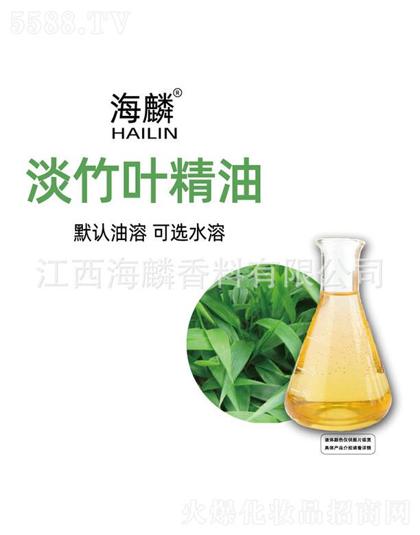 ���뵭���~����