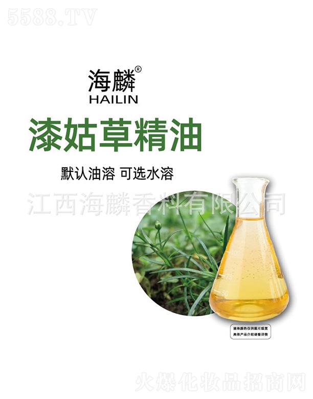 ������òݾ���