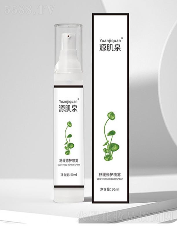 Դ��Ȫ�澏���o(h��)���F