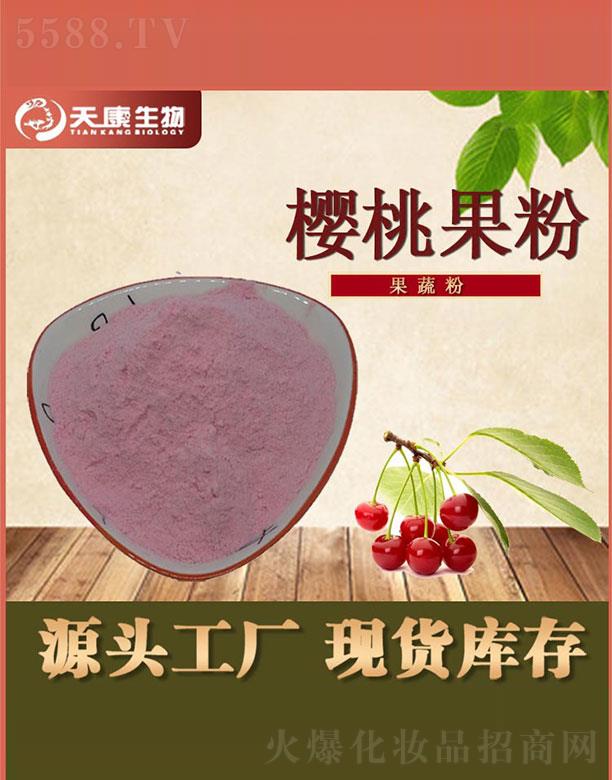 �쿵������ҹ���