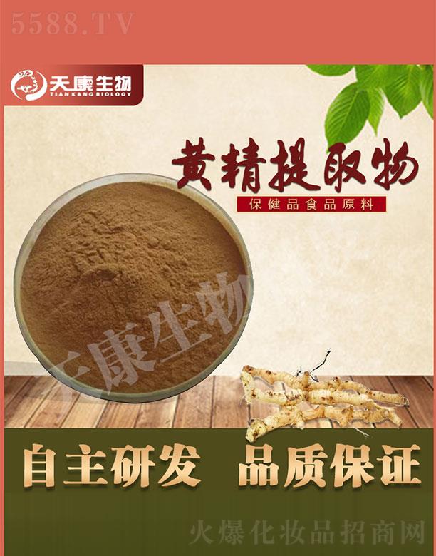 �����쿵����Ƽ����޹�˾���쿵�����S����ȡ��