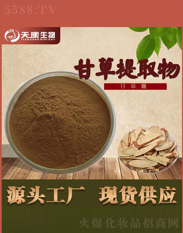 �����쿵����Ƽ����޹�˾���쿵����ʲ���ȡ��