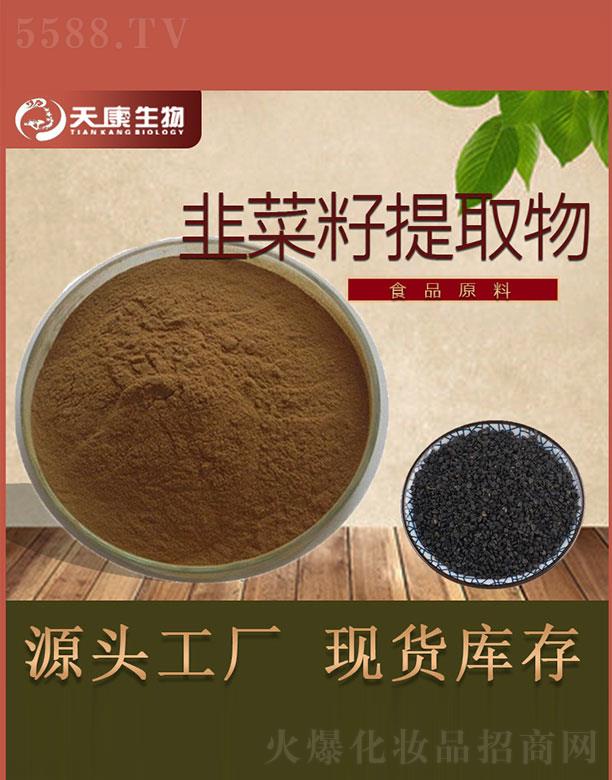 �����쿵����Ƽ����޹�˾���쿵����²�����ȡ��