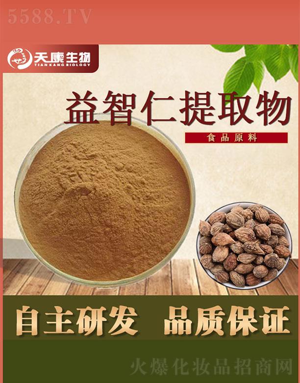 �����쿵����Ƽ����޹�˾���쿵������������ȡ��