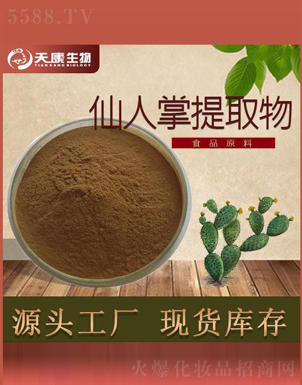 �����쿵����Ƽ����޹�˾���쿵������������ȡ��