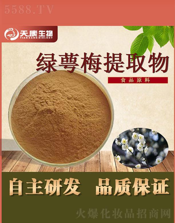 �����쿵����Ƽ����޹�˾���쿵����G��÷��ȡ��