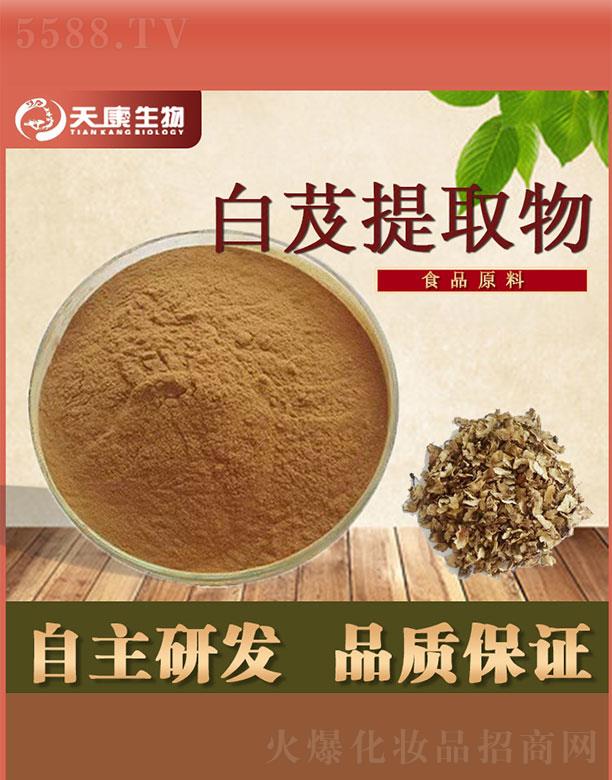 �����쿵����Ƽ����޹�˾���쿵�����ܸ��ȡ��