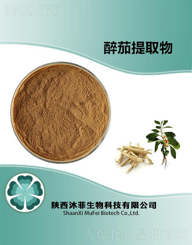 ����������Ƽ����޹�˾�����������ȡ��