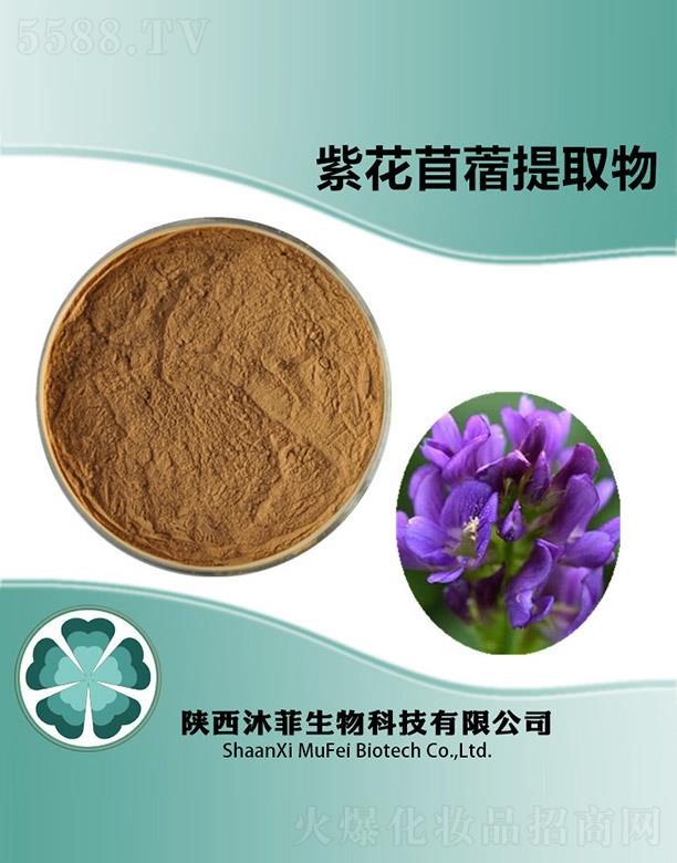 ����������Ƽ����޹�˾������ϻ���ޣ��ȡ��