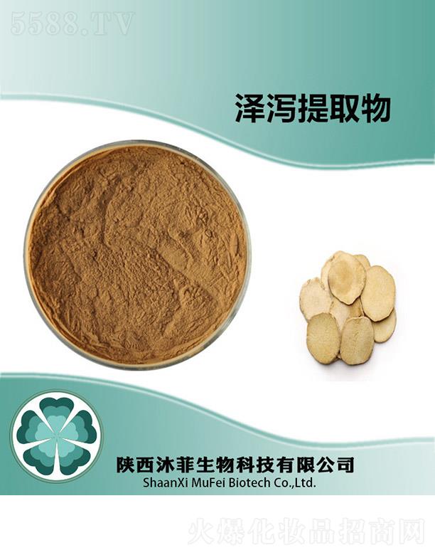 ����������Ƽ����޹�˾����Ɲɞa��ȡ��