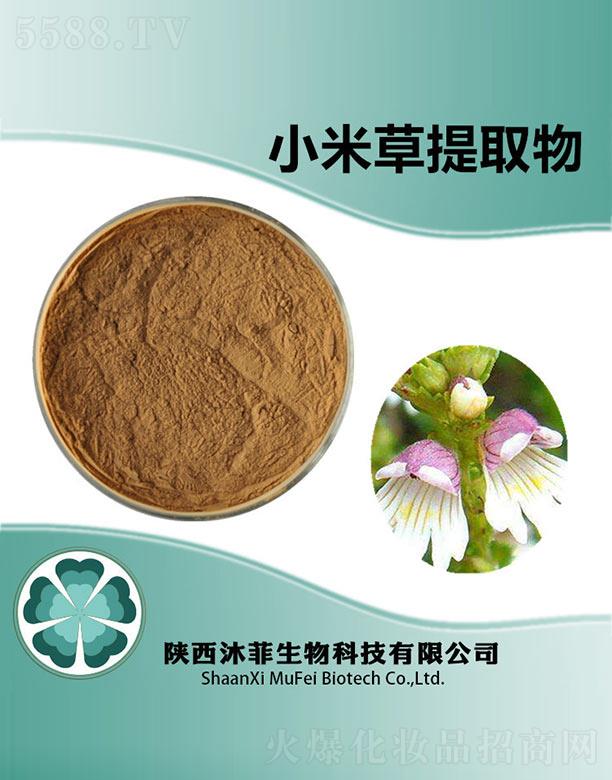 ����������Ƽ����޹�˾�����С�ײ���ȡ��