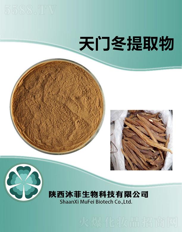 ����������Ƽ����޹�˾��������T����ȡ��