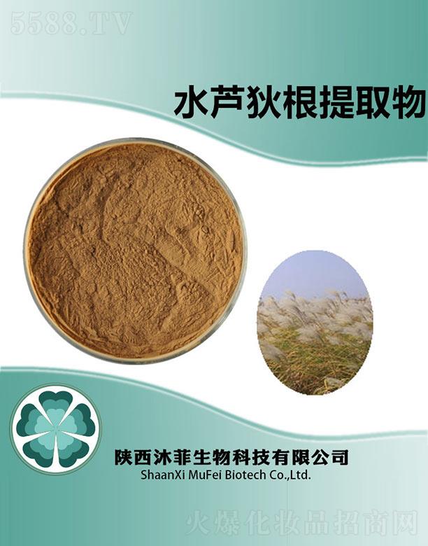 ����������Ƽ����޹�˾�����ˮ�Jݶ����ȡ��