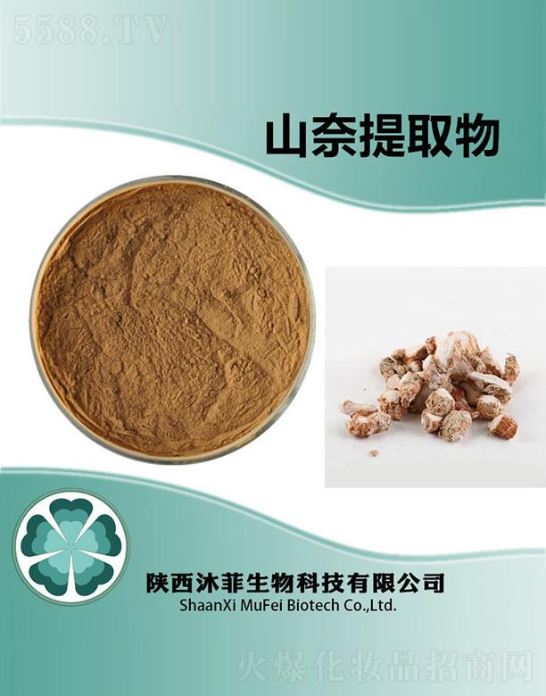 ����������Ƽ����޹�˾�����ɽ����ȡ��