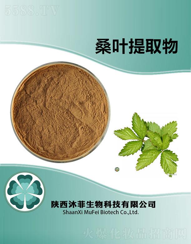 ����������Ƽ����޹�˾�����ɣ�~��ȡ��