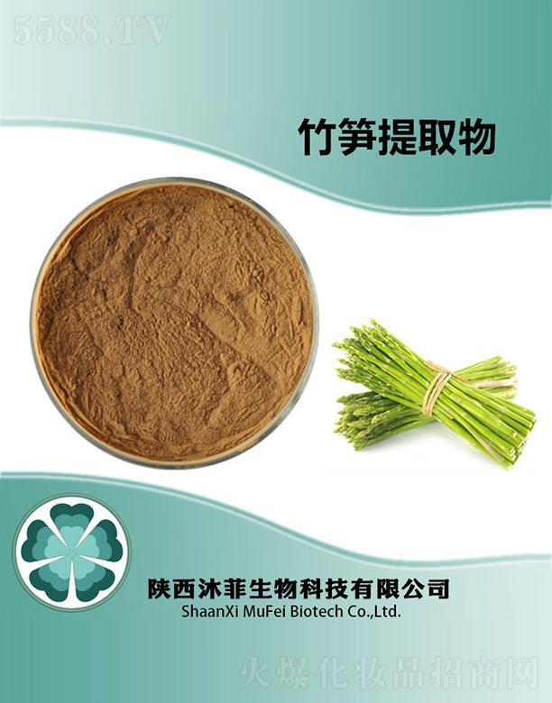 ����������Ƽ����޹�˾�������S��ȡ��