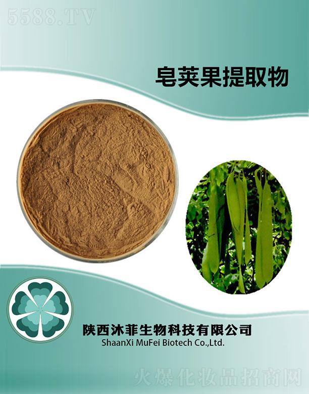 ����������Ƽ����޹�˾��������v����ȡ��