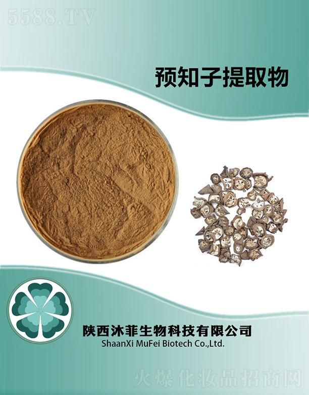 ����������Ƽ����޹�˾������A(y��)֪����ȡ��