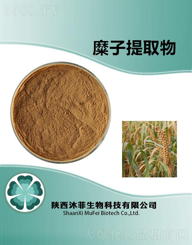 ����������Ƽ����޹�˾�����������ȡ��