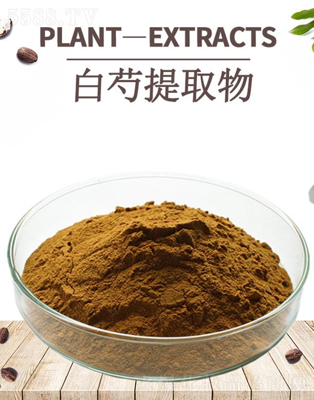 ����ĺ�����Ƽ����޹�˾���ĺ�����ˎ��ȡ��