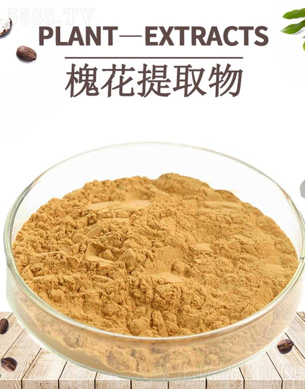 ����ĺ�����Ƽ����޹�˾���ĺ�������ȡ��