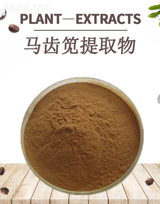 ����ĺ�����Ƽ����޹�˾���ĺ��R�X�a��ȡ��