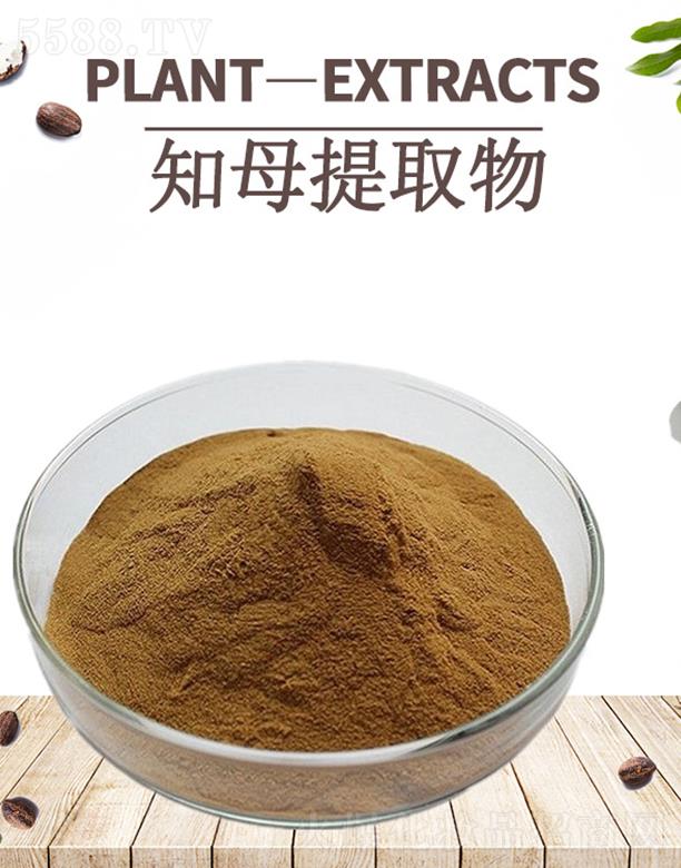 ����ĺ�����Ƽ����޹�˾���ĺ�֪ĸ��ȡ��