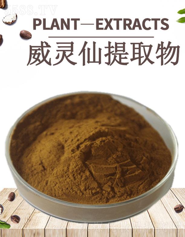 ����ĺ�����Ƽ����޹�˾���ĺ����`����ȡ��