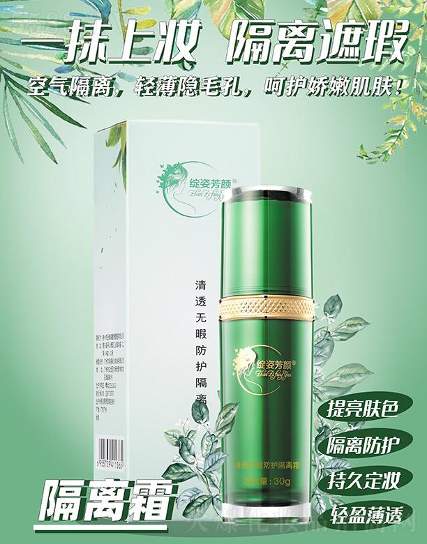 �`�˷����͸�oϾ���o���x˪ 30g