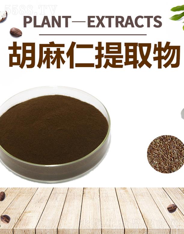 ����ĺ�����Ƽ����޹�˾���ĺ���������ȡ��