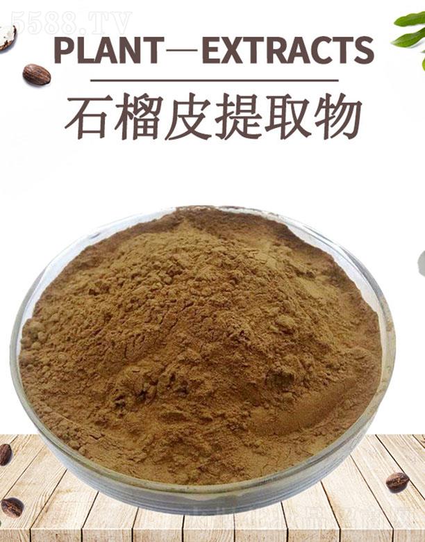 ����ĺ�����Ƽ����޹�˾���ĺ�ʯ��Ƥ��ȡ��